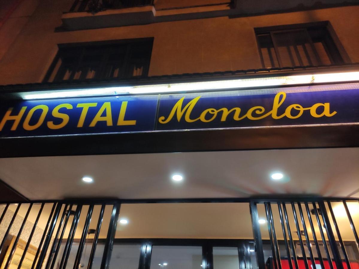 Pensión Moncloa Madrid