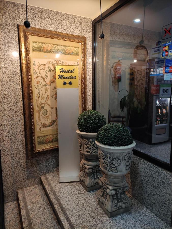 Pensión Moncloa Madrid