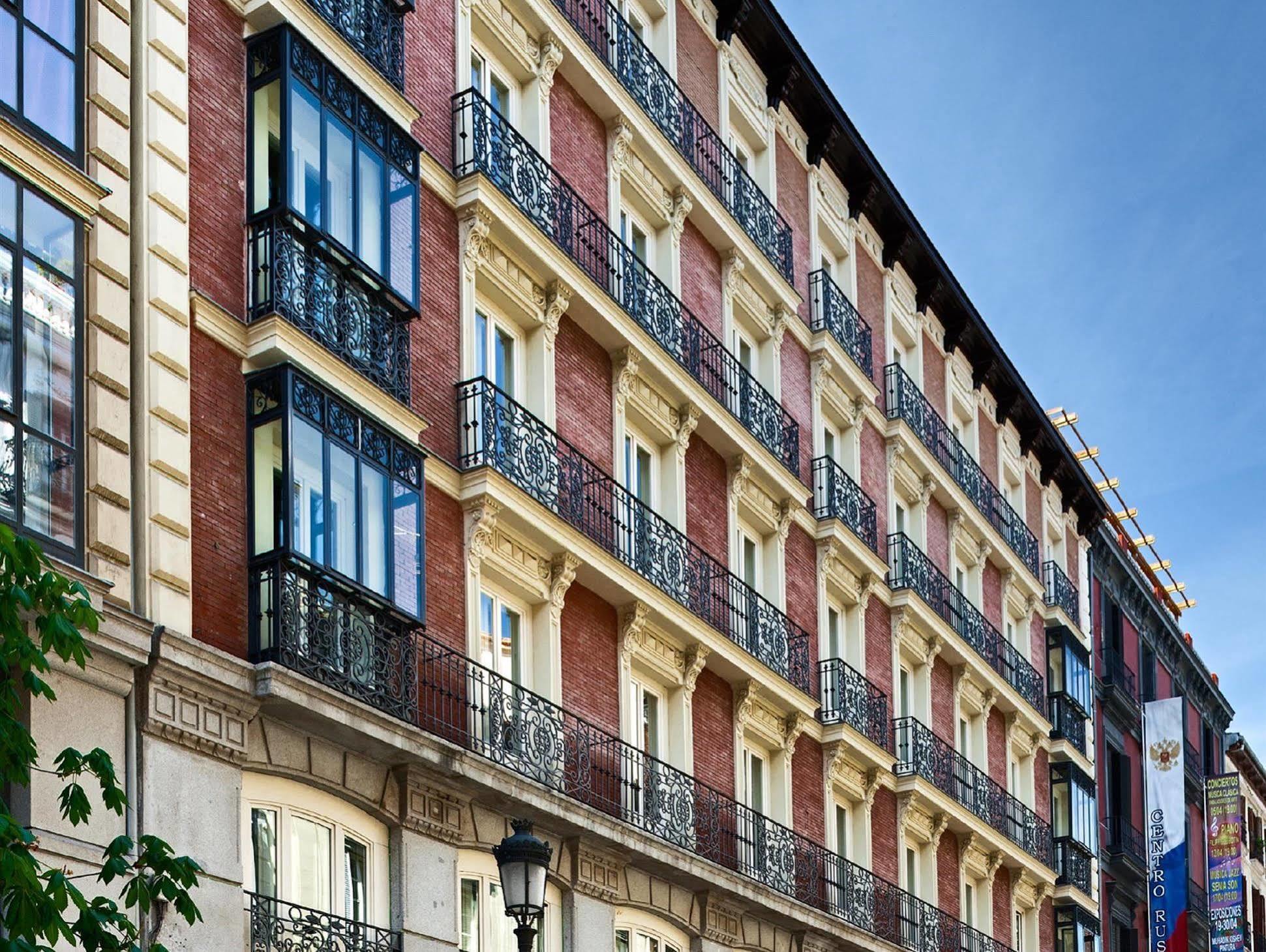 Catalonia Plaza Mayor Hotel 4*