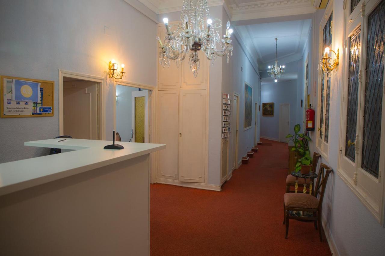 Hostal Lamalonga